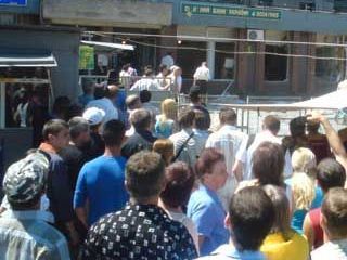 ����� ������������ � ���������� ������ � ���������� &mdash; ���� �����