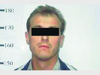 ���� ������� 