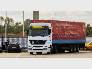 �������� ��� �������� ��������