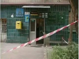 � ������� ������� �������� 