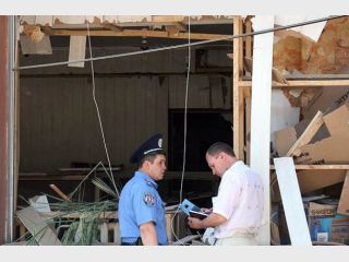 �� ������ � ��������� � ���������� ���������� 32 ��������