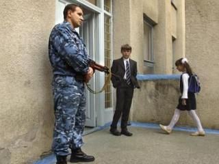 ��� ������� �������� ���������������� �����?