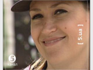 � ������ �'������ ������ ������� ��� VIP-������