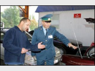 �������� ����������� ������������� ��������� ���������� �� 3 ��� ���