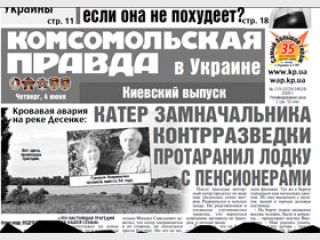 C�������� ���������� ������ ���� ��������� ����� �����������