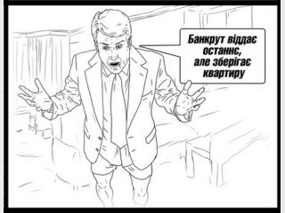 �������� ��