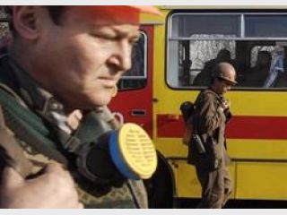 ������ �� ����� ����� �����������: 9 �������� � 39 ���������