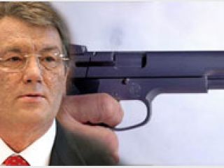 ������� ����������