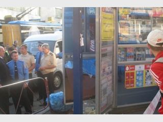 ����������� �������� ��� ������ �����