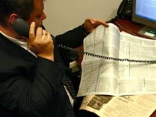 � ������� 