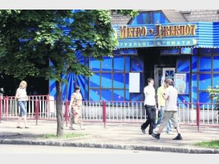 ������ ������ � ��������������� 