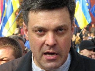 ��������: �������� 