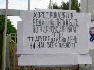 � �������� ����������� ������� � �����������