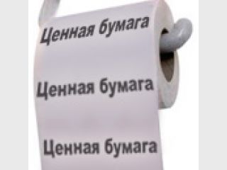 ��������� ����� ���� ������� �����������