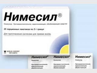 � ������� ��������� ������������� ��������� 