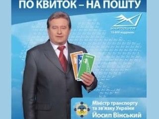 � �������� �����������, ��� �� ��� ��������� 15 ���. ���. �� ������� � �������