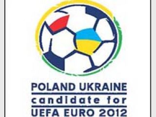 ��������: ������ ���������� ����-2012 &mdash; ��� ������ ������ �������