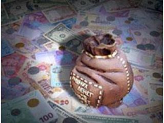 �� ����� ���������� ��������� 40 ��������� ������