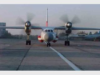 ������� � ����� ��������� ��������� �������� �� $300 ���.