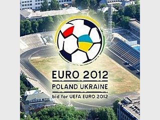 �������� ��, ������ ����� ����-2012?�