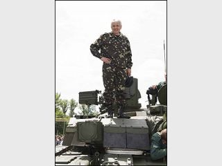 ���������-�������� ''������� ����''