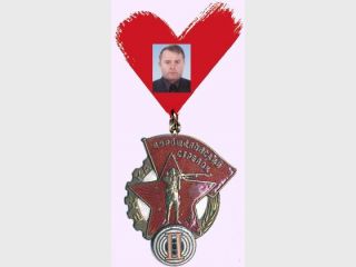 ������� ��������� �������� �������� � ���������� ����� � �������