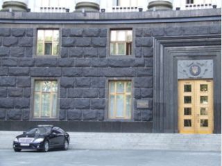 ������ ������ ������� ����������� ����������