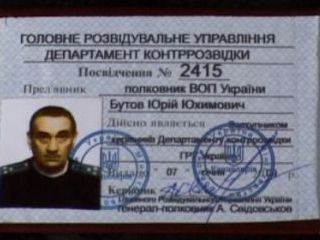 � �������� ��������� ���-���������� ������� ��������