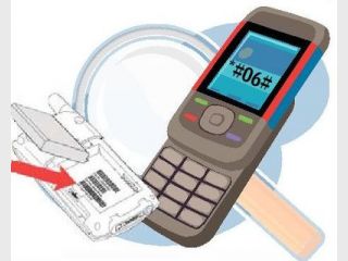 ����� 5 ���� &mdash; ��������� ���������