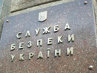 ��� c������ �� ������� ��������� ����� ���������