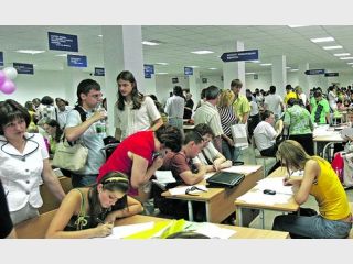 ���������� �����-�����������