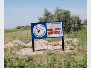 ���������� �������� ������� ���������� �� ��������� ��������� ����