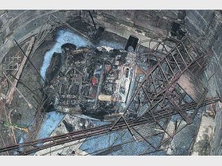 ���� � ������ ����� � ��������� � ����������