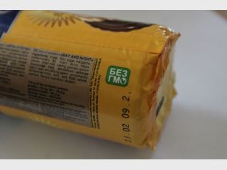 ���� ���? ���������� �� ���������-�������� �� ��������!