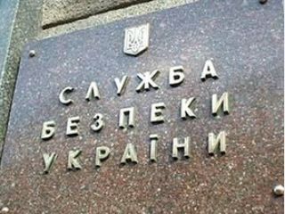 ��� �������� ��������� �� ����������� ��������� � 1944 ���� �������� �����