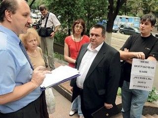 ������ ��������������� ��� �� ������������ ������ �����������