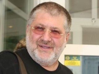 �������-���� ����������. � ������� &mdash; �������