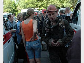 ��������������� ������ ����������������� ��������, �������������� ������� �������� �� ����� ��. �����������