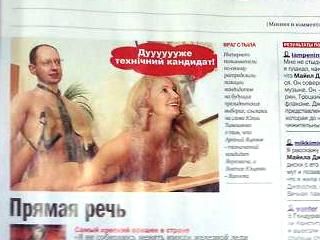 ������ ������ � ��� �� ������ 