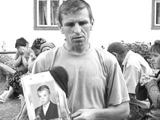 ������ ���� ���������������