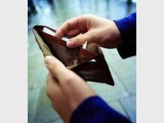 �� ����� ������� ����� �������� ������ � �������������� �������������