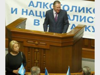 VIP-��������. ��� �������� ���� ������ �� ���� ����������