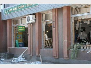 � ���� &mdash; � ������ ��� �����