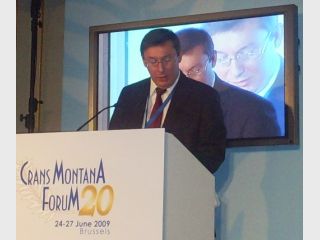 ���� �������: �� ��������� �������� ������������ 