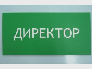 ��������� ������������� ������� ������ ���� ���������� � ���������