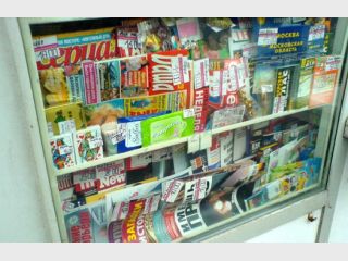 � ������ �������� �������������� ����� � ��������