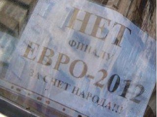 ���������� ��������� ������ ����-�������� �� ��, ��� �� �������� ���������� � ���������� ������