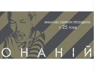 ��������� ���������� �������� ����� �� ���������� ������� �� �������� �������