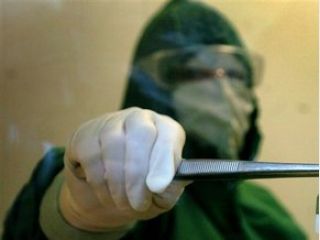 � ���� ��� ������ ����� 300 ������� � ����������