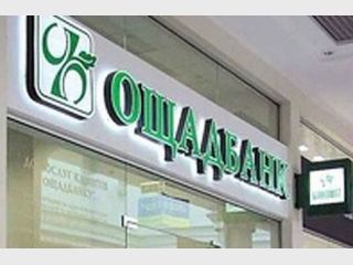 � ����� ��������� ���������� ��������� 